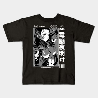 Cyberpunk Anime Cyborg Girl Japan Streetwear Japanese Manga Aesthetic Kids T-Shirt